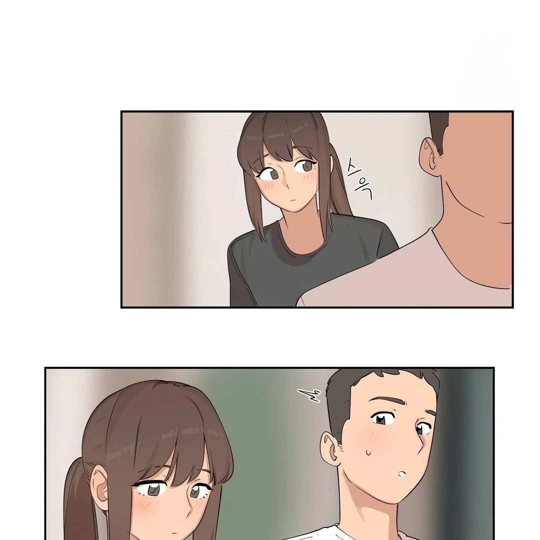 Chapter 0.4, page 78