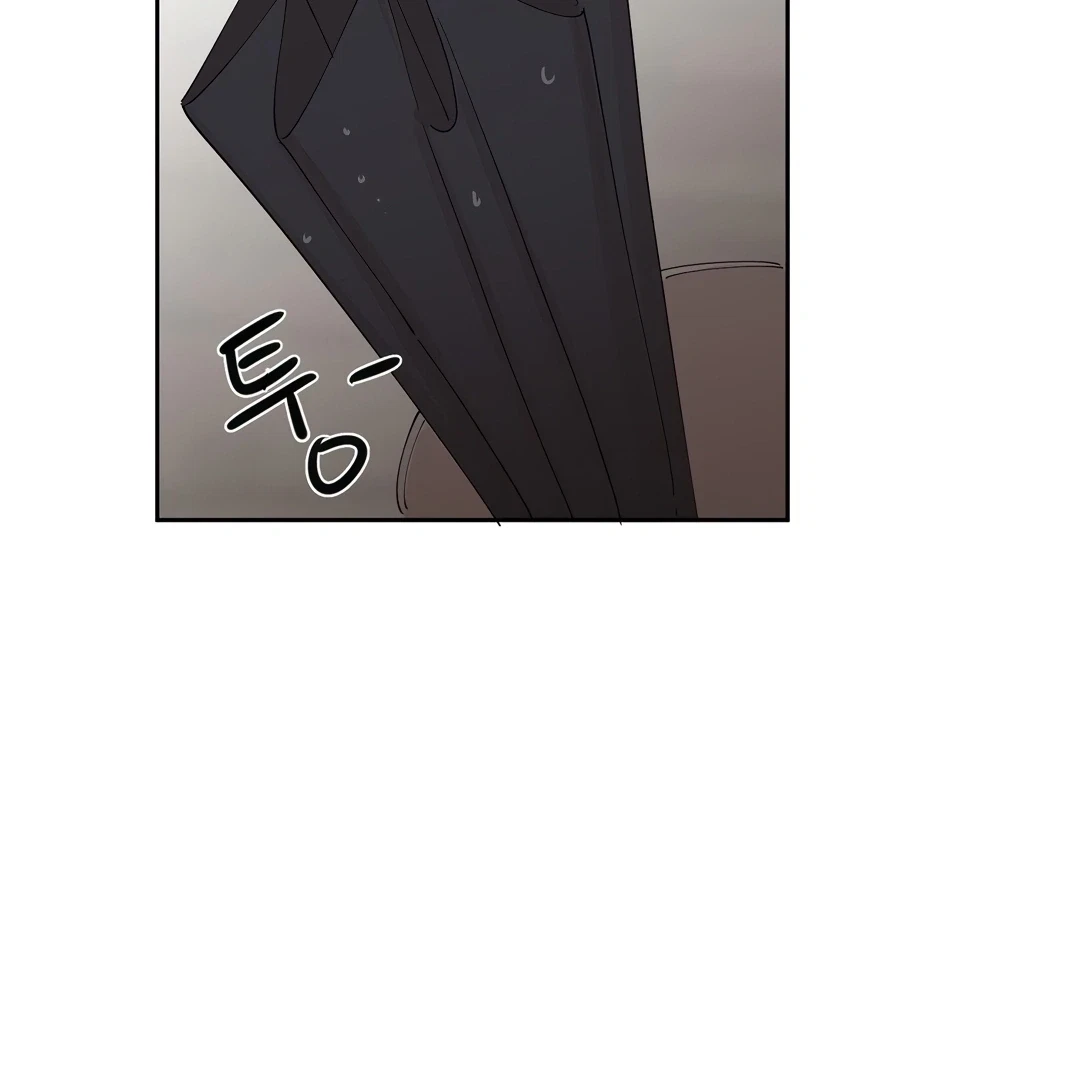 Chapter 0.4, page 98