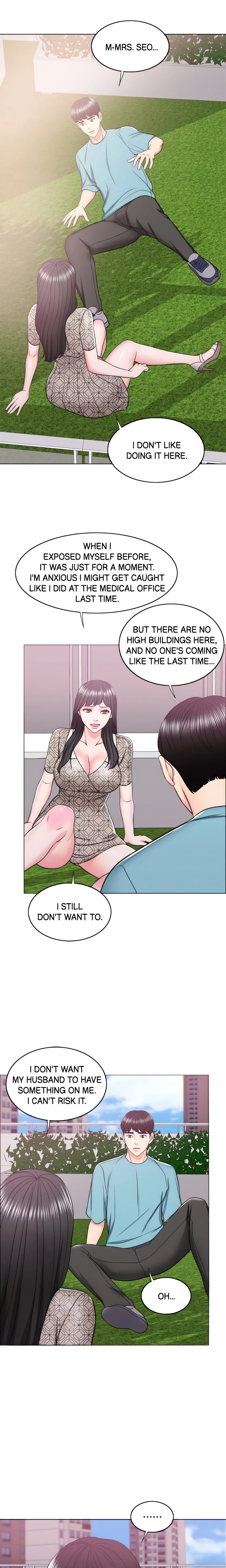 Chapter 15, page 17