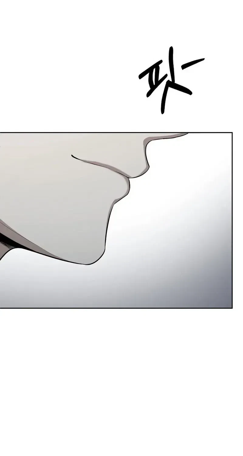 Chapter 1.1, page 107