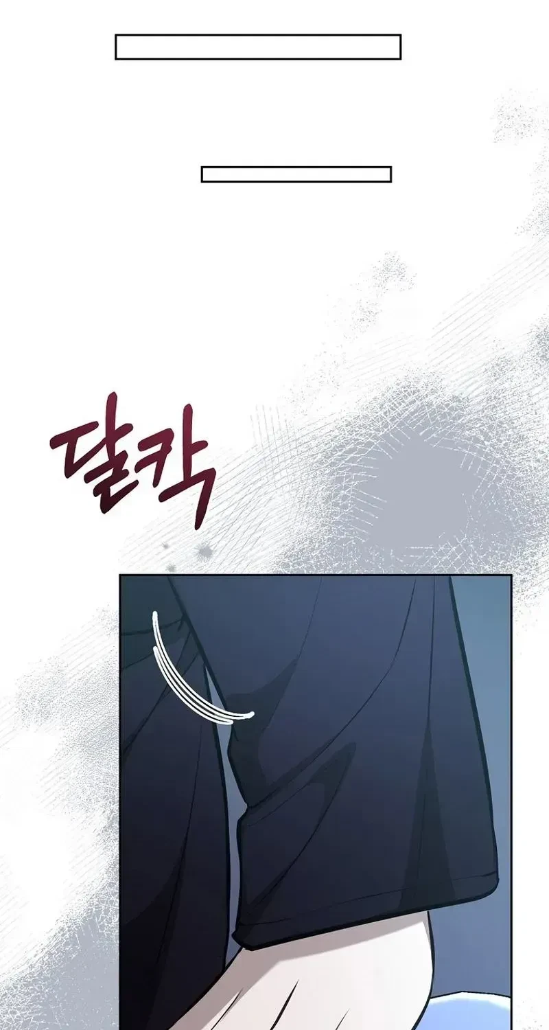 Chapter 1.1, page 124