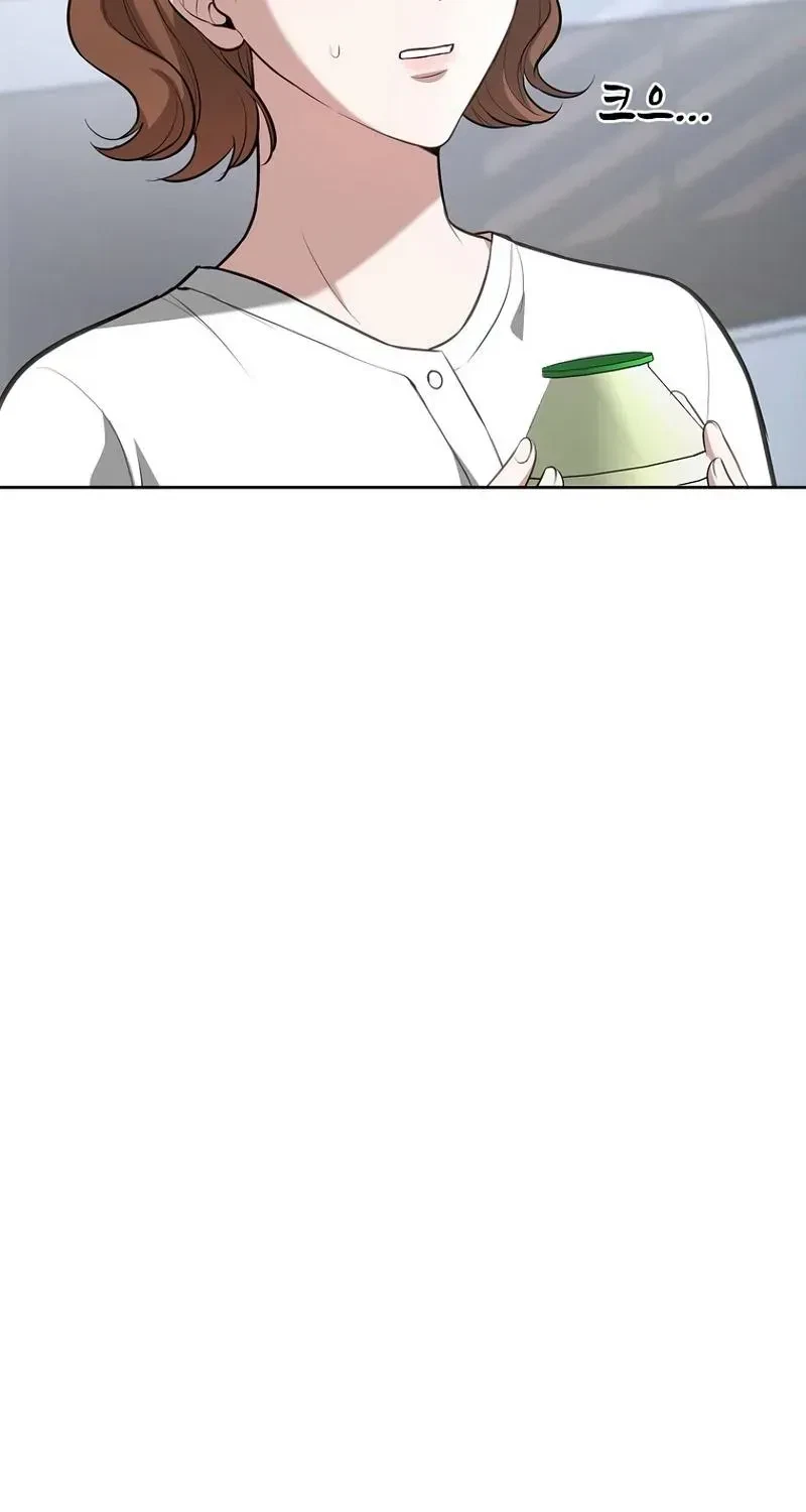 Chapter 1.1, page 59