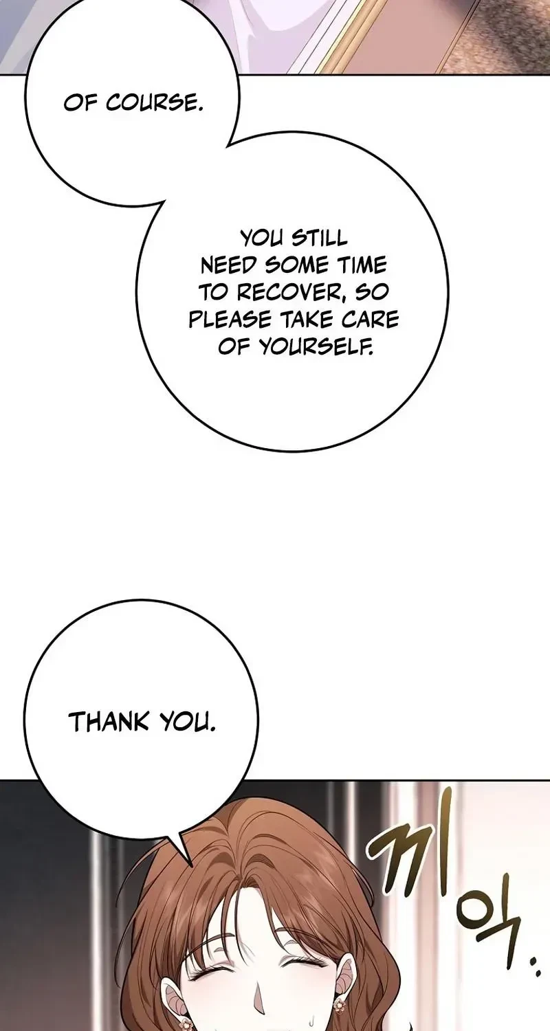 Chapter 1.1, page 73