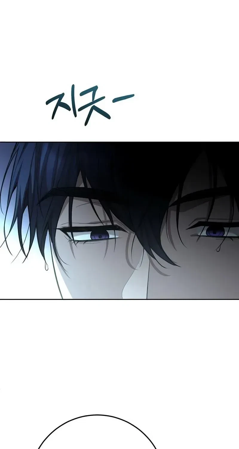 Chapter 1.1, page 97