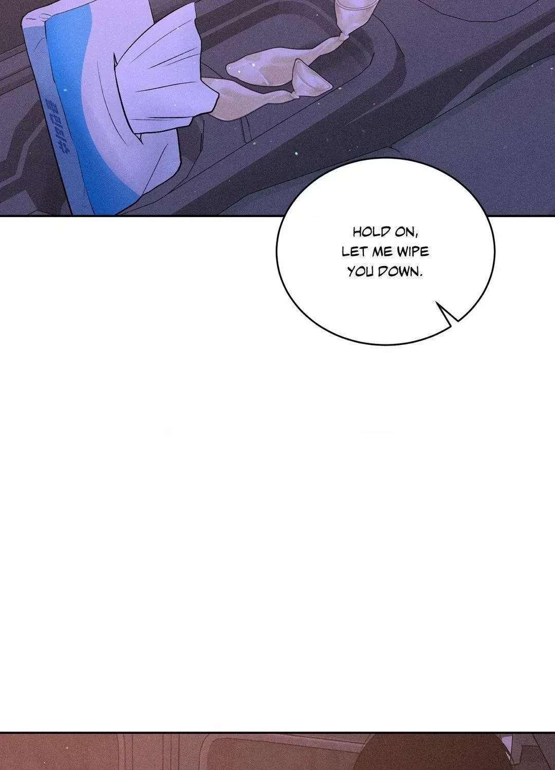Chapter 8.1, page 117