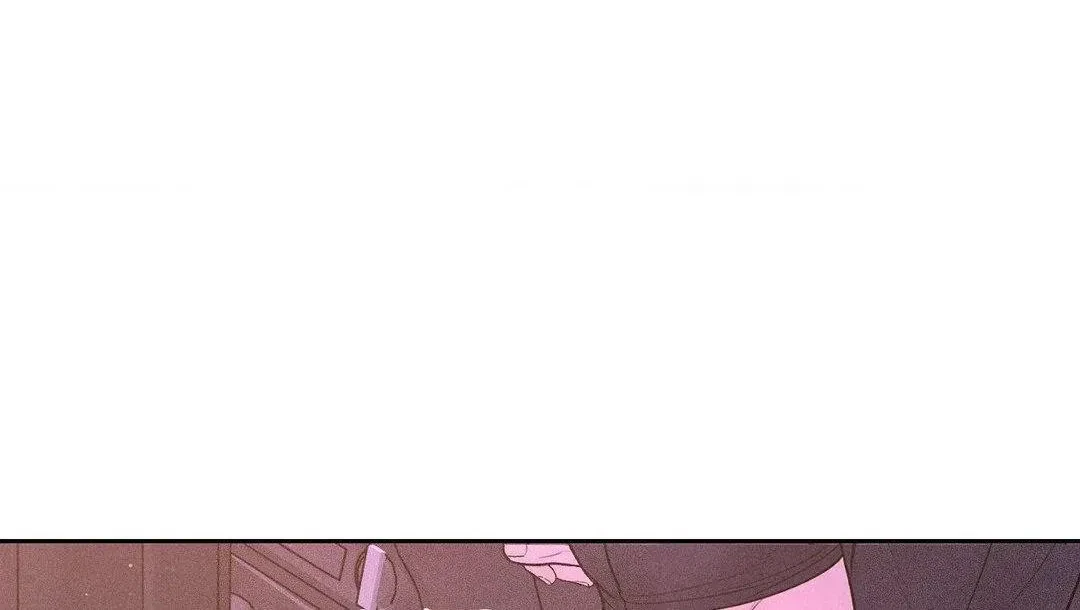 Chapter 8.1, page 124