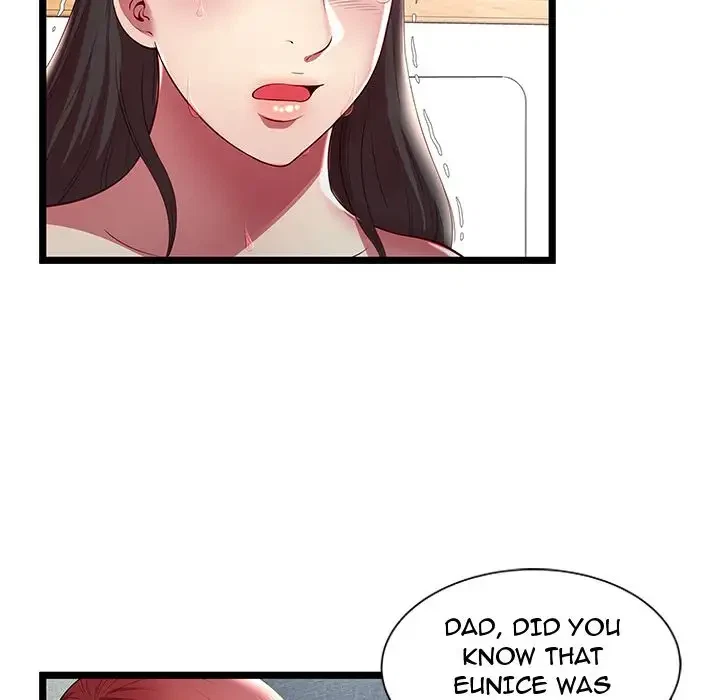 Chapter 17, page 10