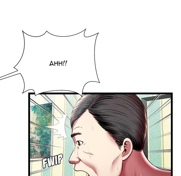 Chapter 17, page 32