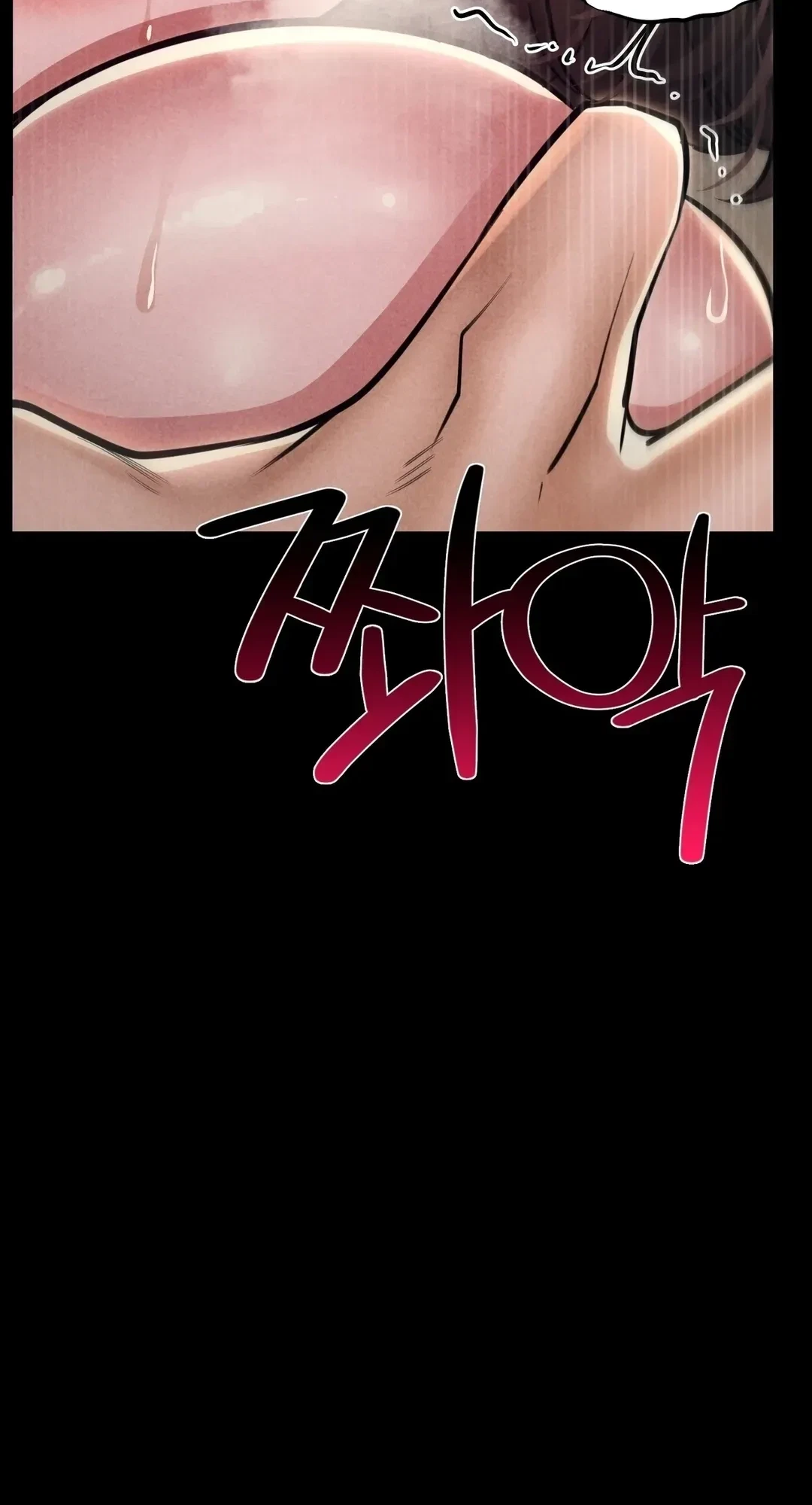 Chapter 47, page 11