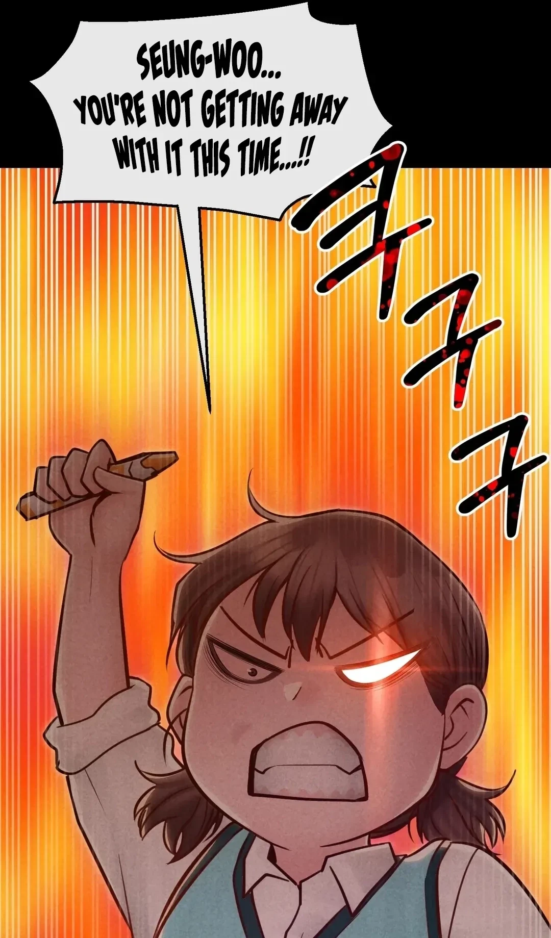 Chapter 47, page 25