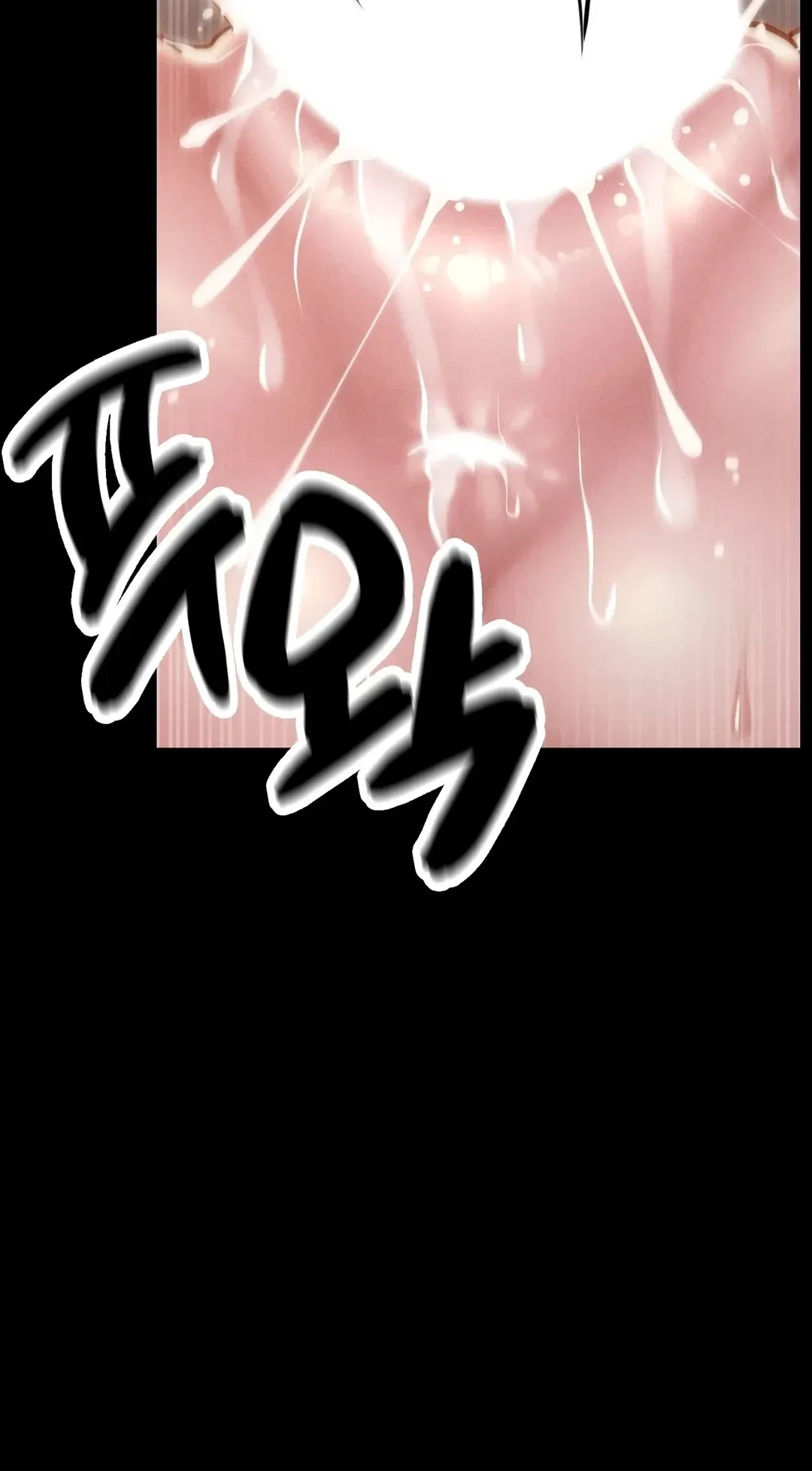 Chapter 47, page 5