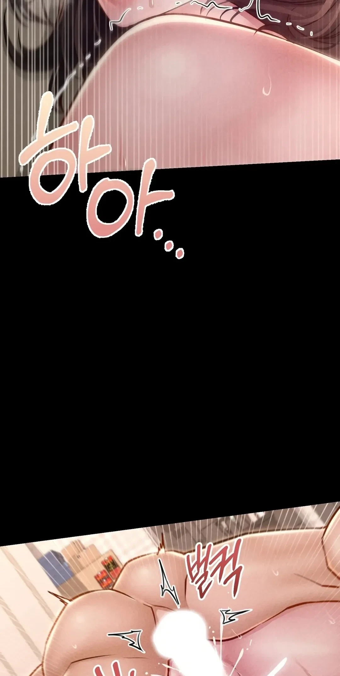 Chapter 47, page 73