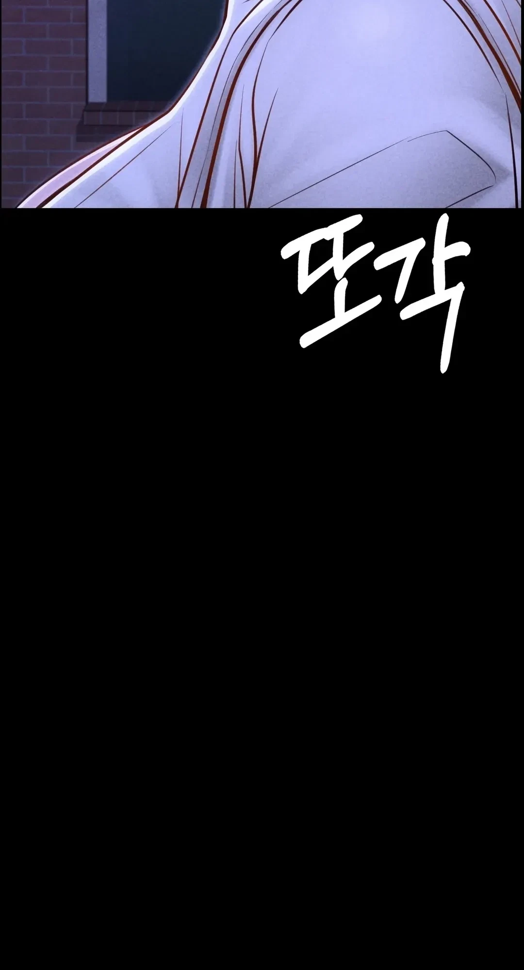Chapter 47, page 85