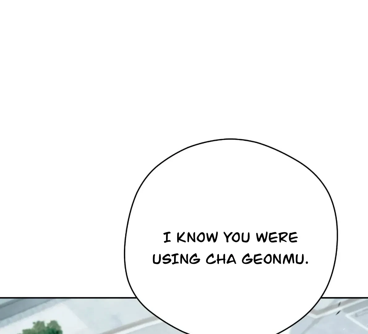 Chapter 49, page 17