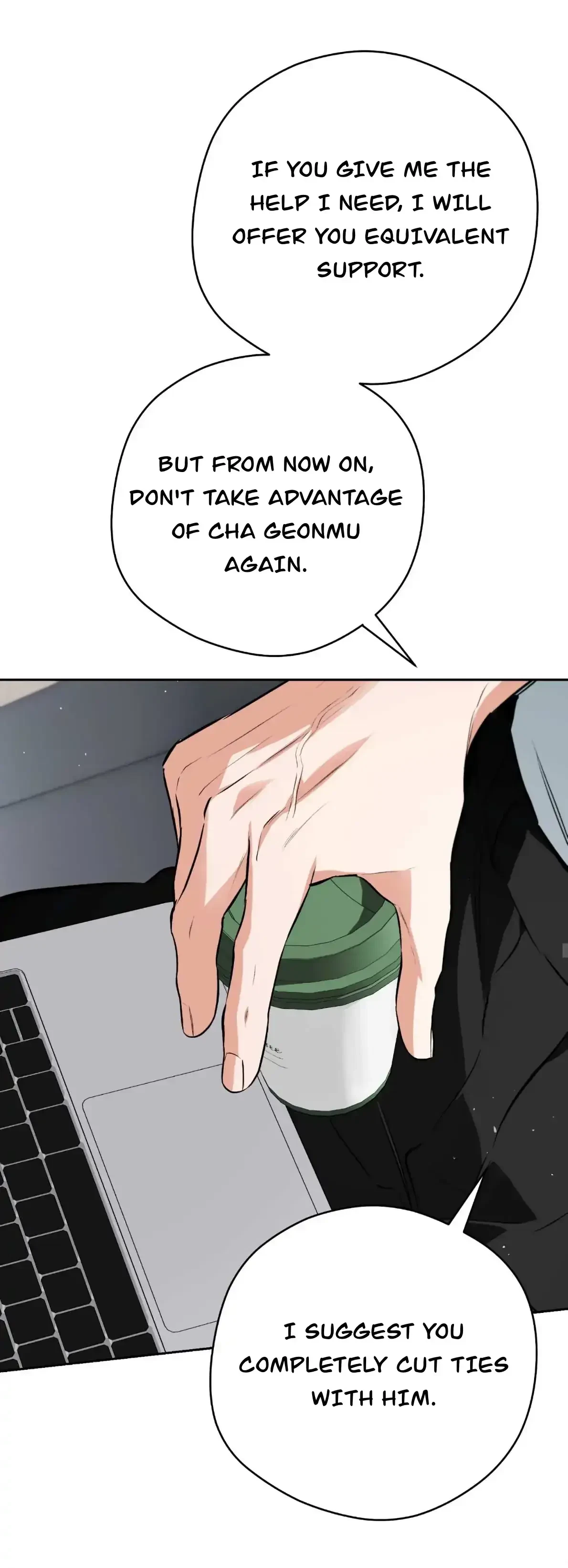 Chapter 49, page 54