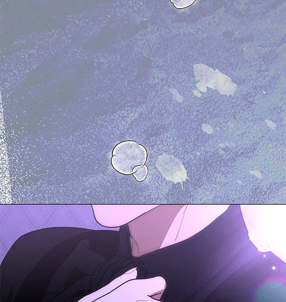Stained Scarlet Chapter 56, page 7