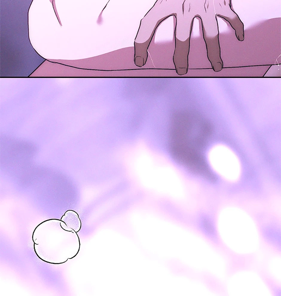 Stained Scarlet Chapter 56, page 74
