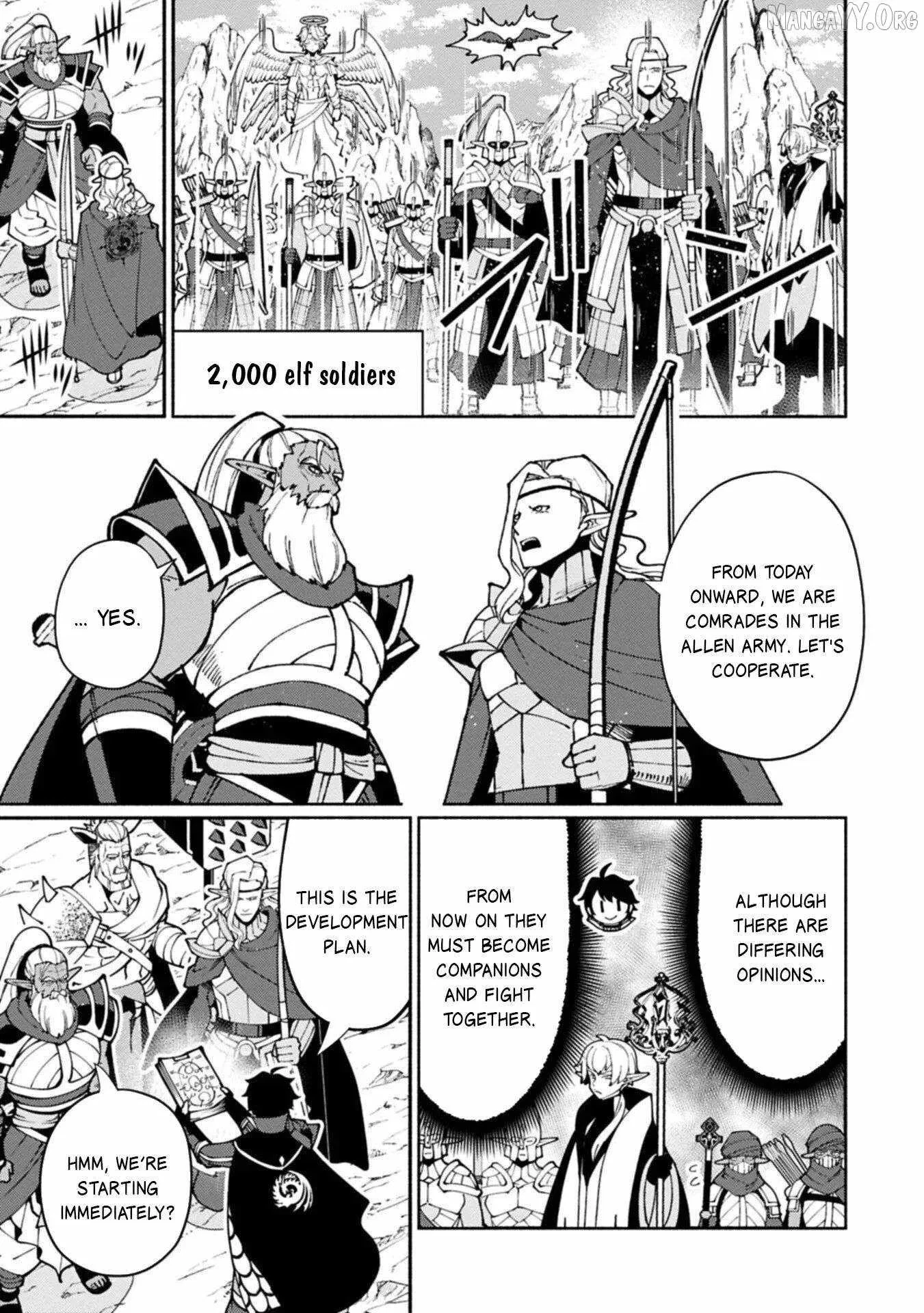 Chapter 91, page 8