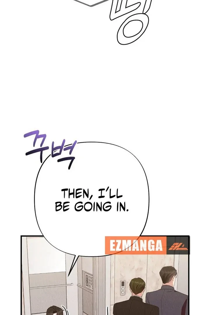 Chapter 24, page 16
