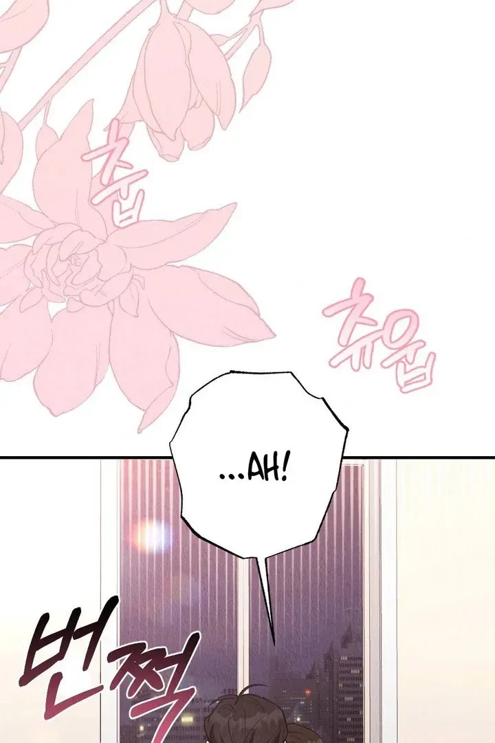Chapter 24, page 69