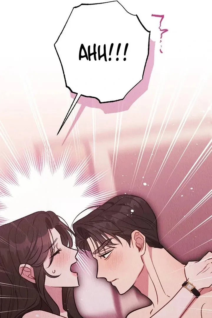 Chapter 24, page 84