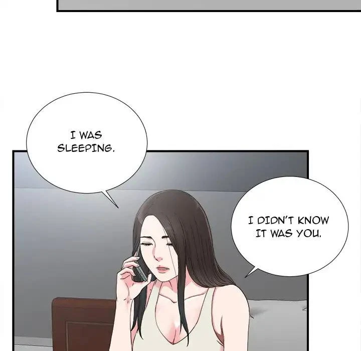 Chapter 61, page 12