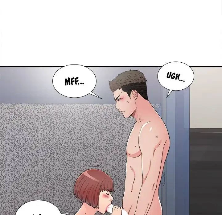 Chapter 61, page 17