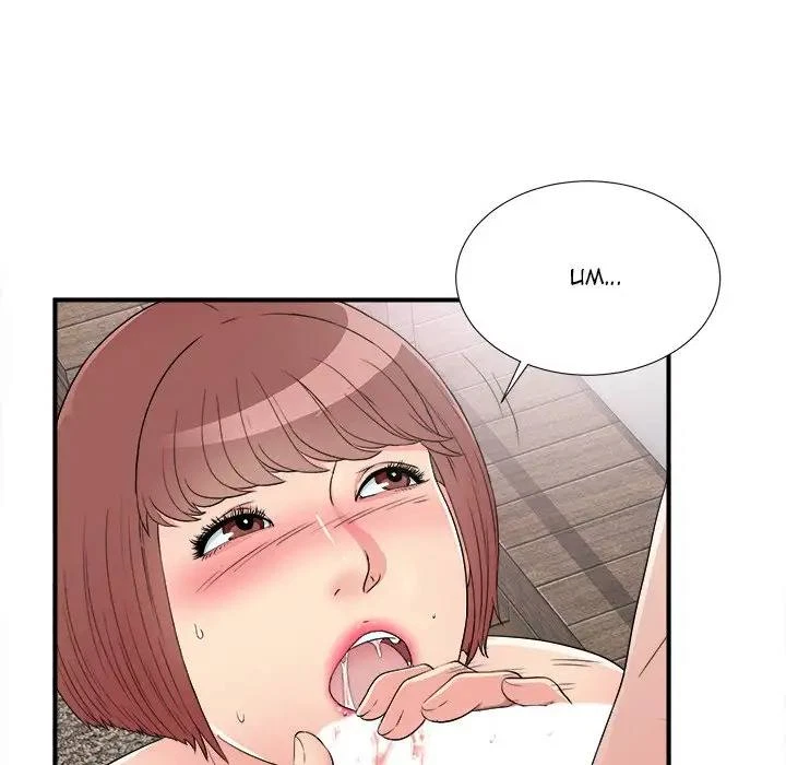 Chapter 61, page 31