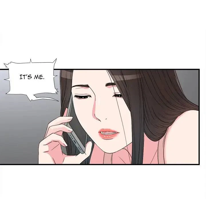 Chapter 61, page 7