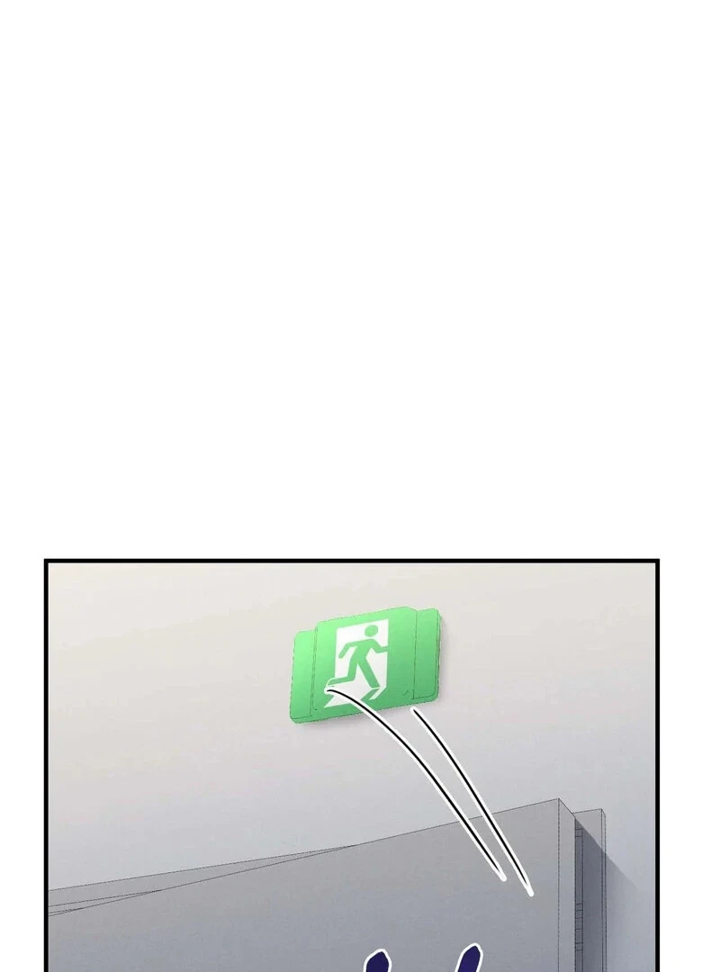 Chapter 11, page 32