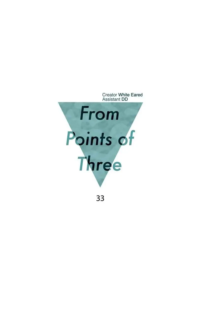 Chapter 33, page 2