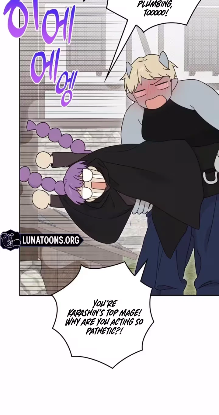 Chapter 24, page 3