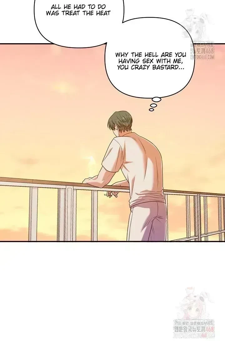 Chapter 1.5, page 30
