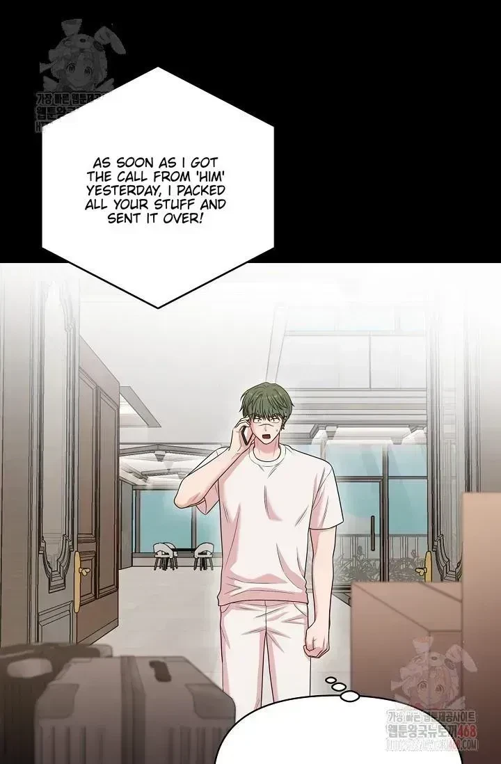 Chapter 1.5, page 8