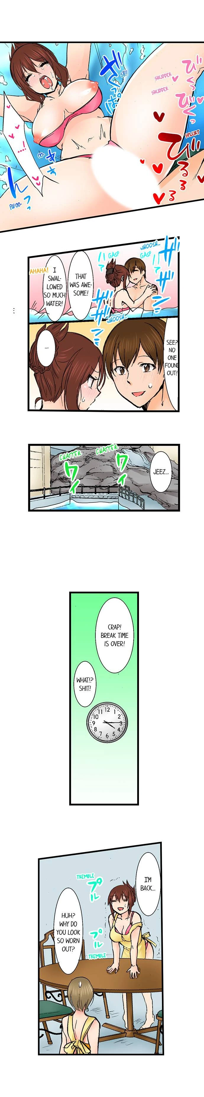 Chapter 60, page 8