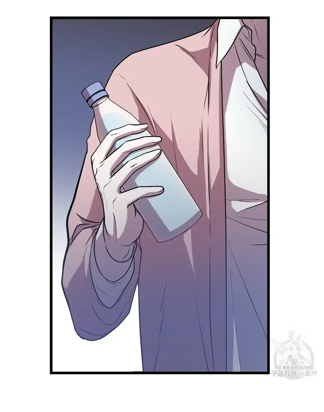 Chapter 9, page 12