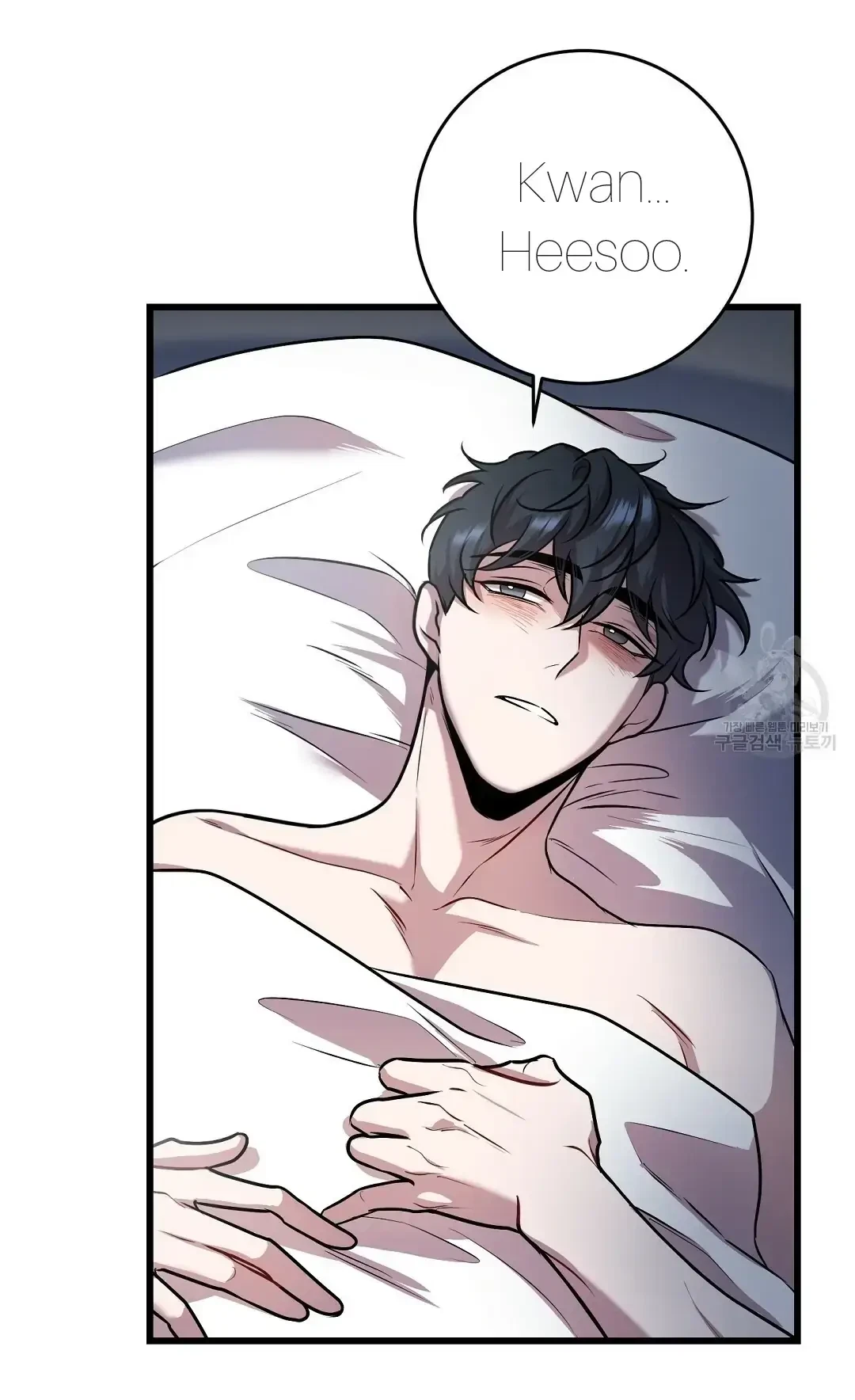 Chapter 9, page 16