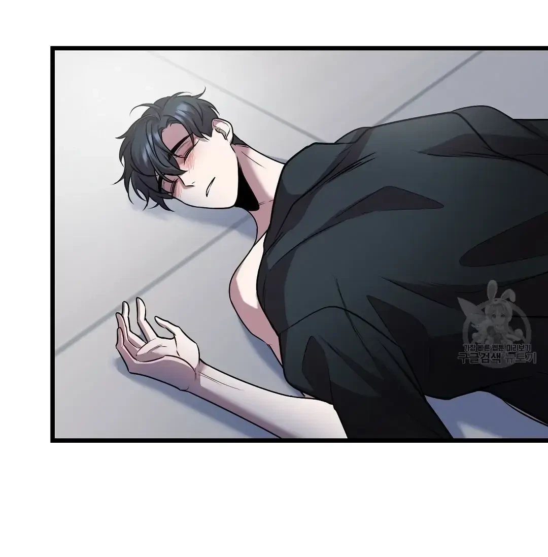 Chapter 9, page 2