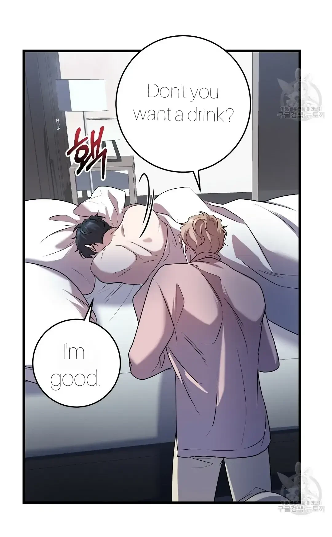 Chapter 9, page 21