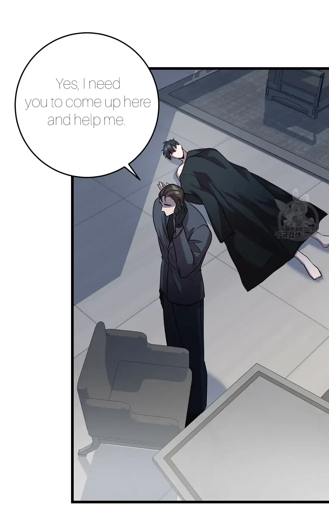 Chapter 9, page 3