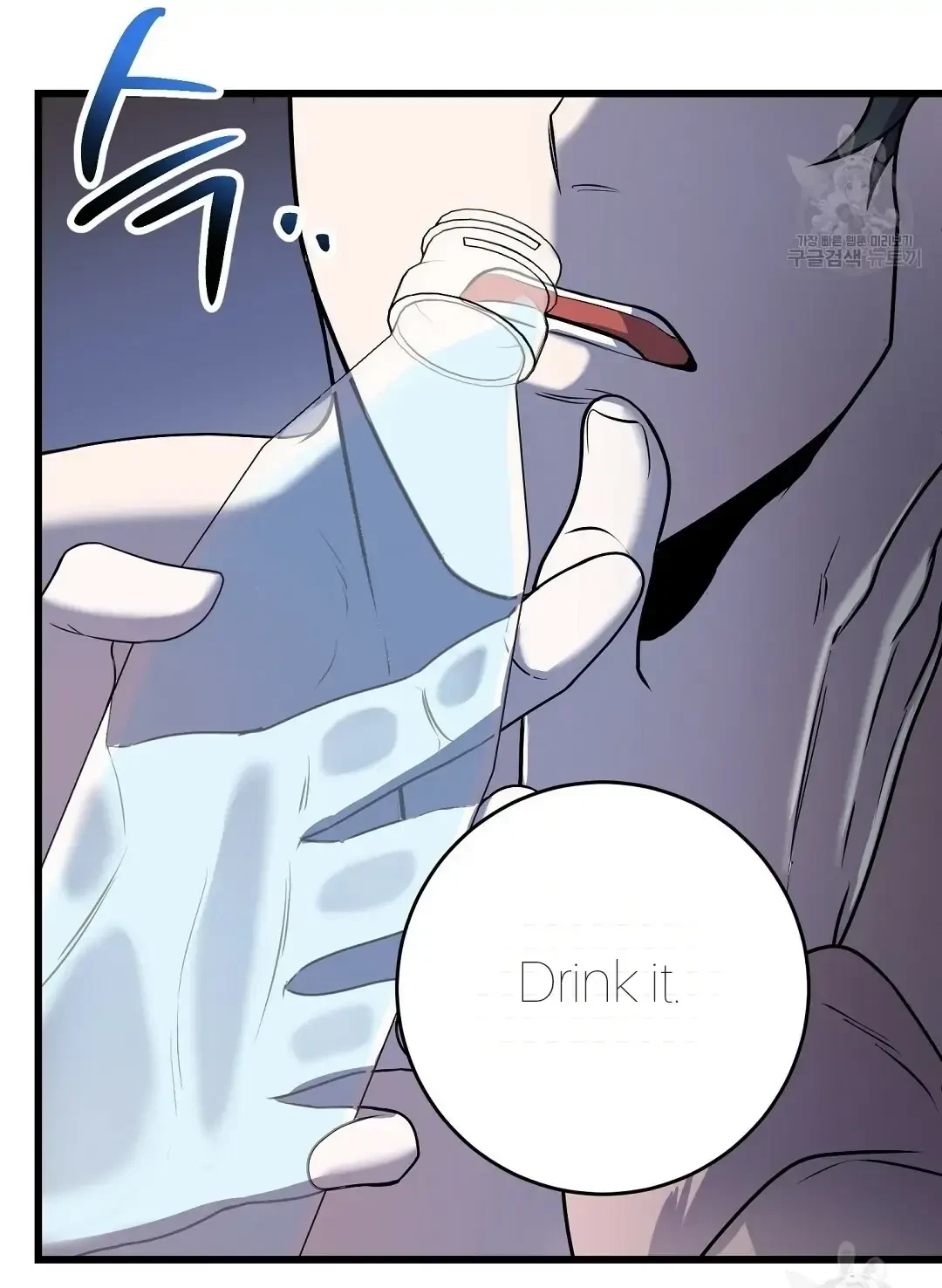Chapter 9, page 31