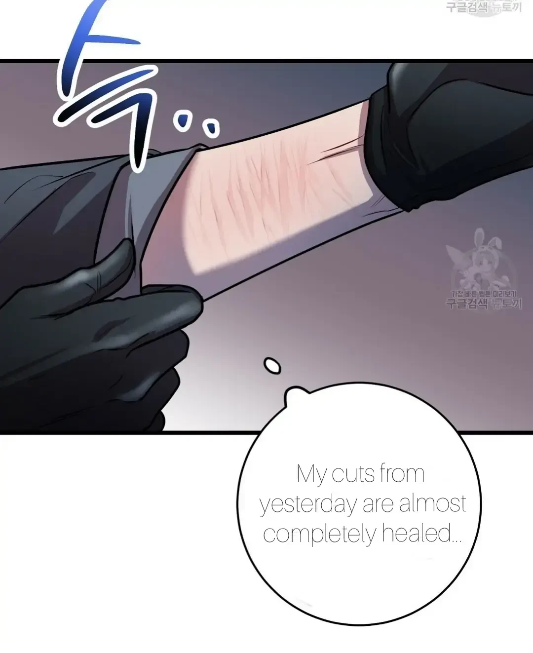Chapter 9, page 5