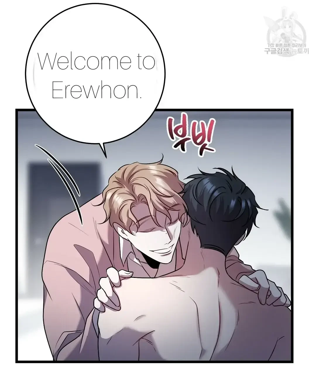 Chapter 9, page 52