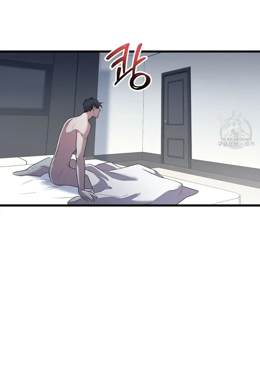 Chapter 9, page 54