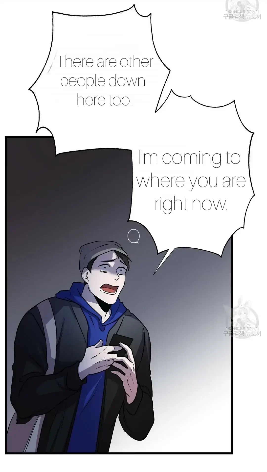 Chapter 9, page 69
