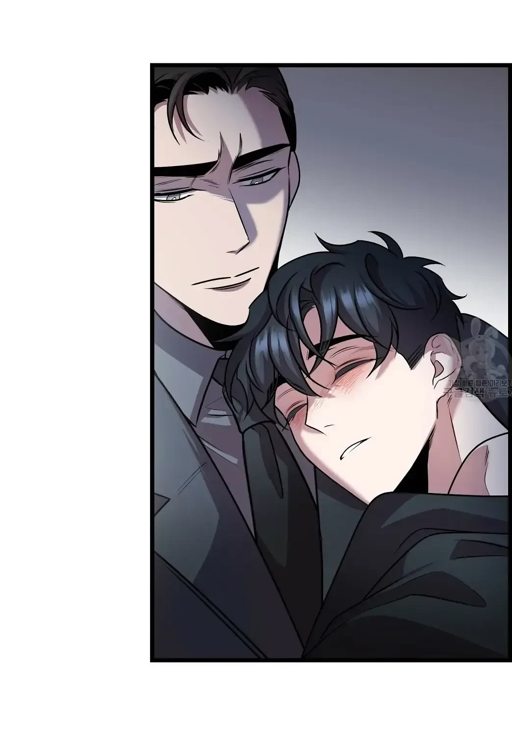 Chapter 9, page 7