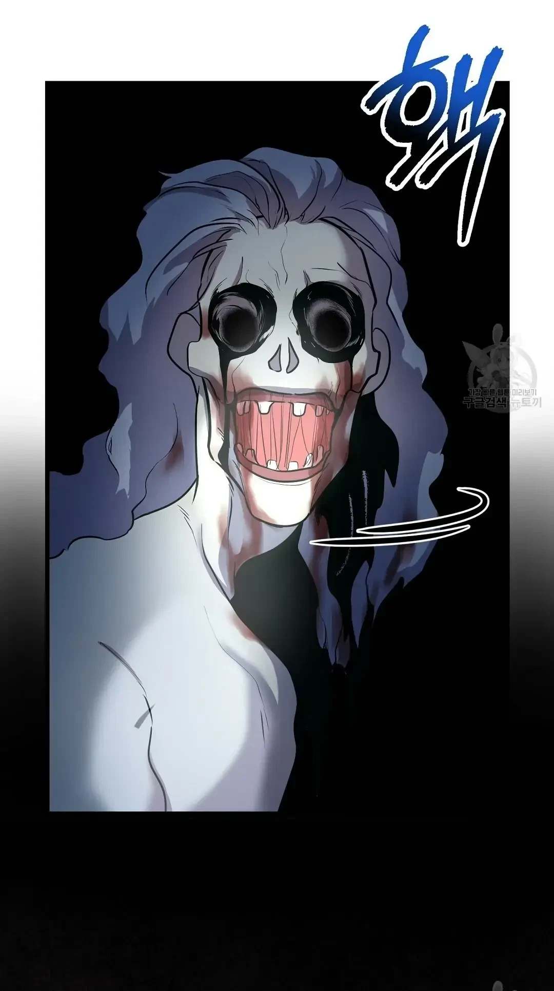 Chapter 9, page 71