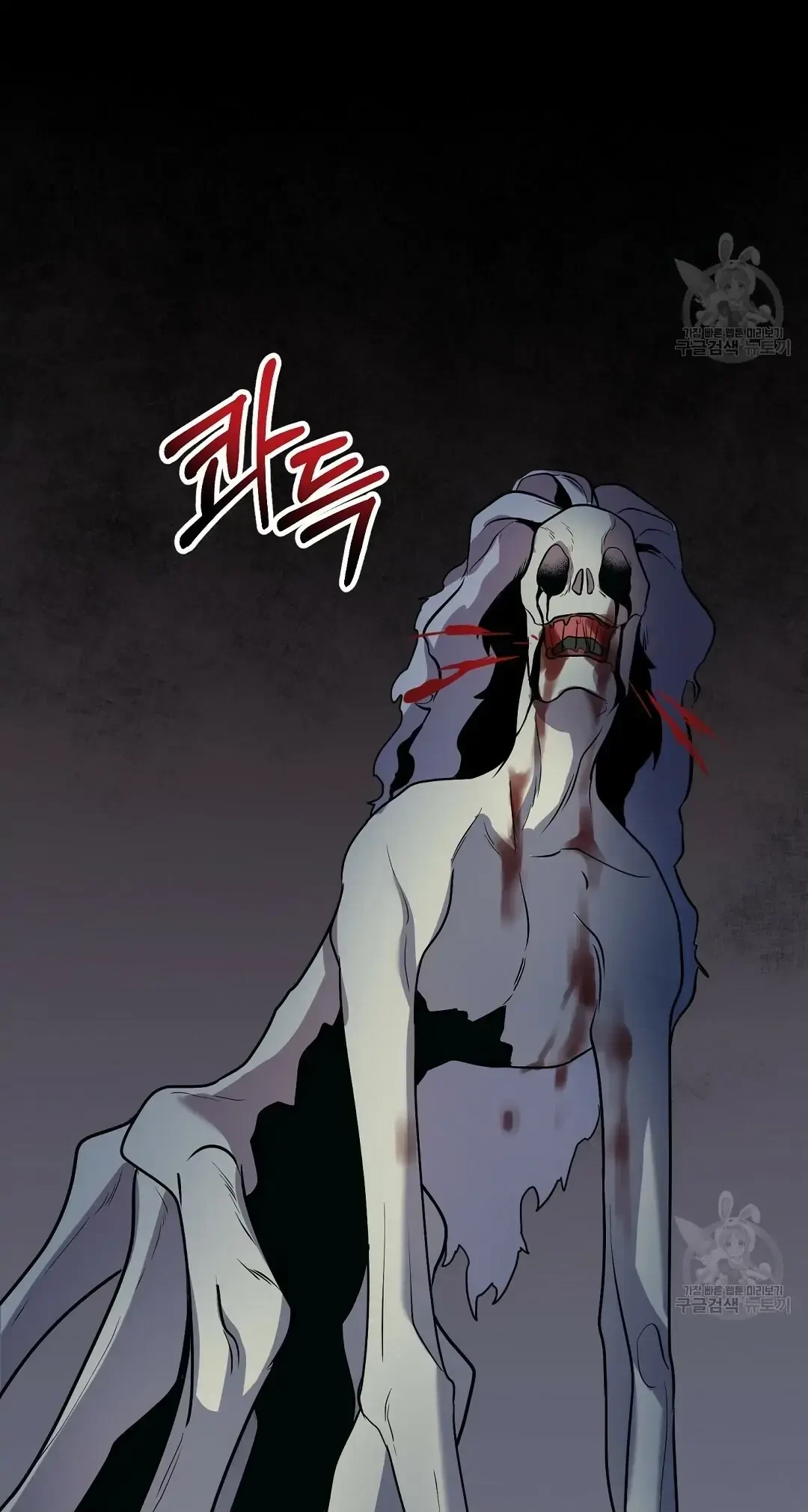 Chapter 9, page 72