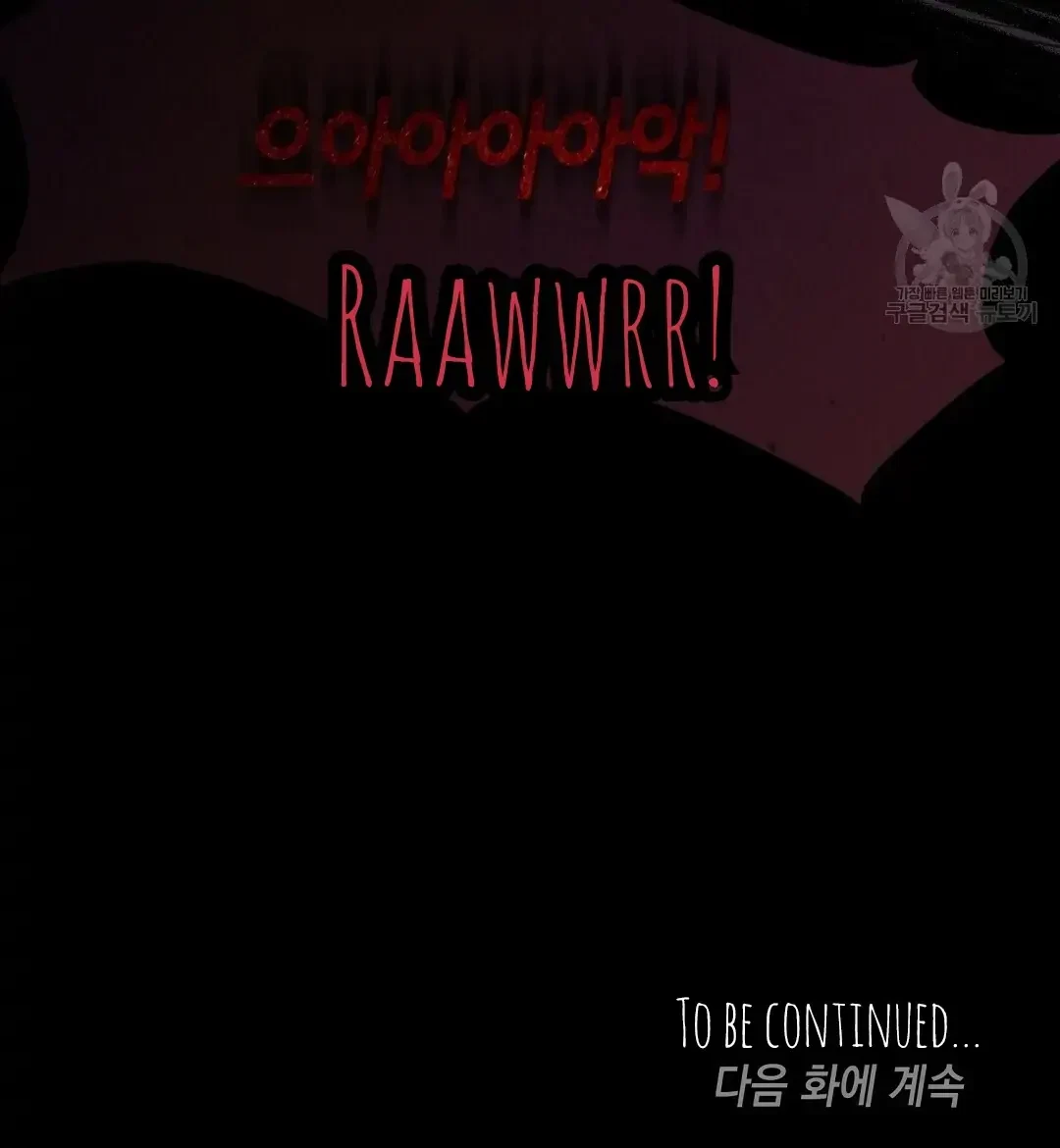 Chapter 9, page 77