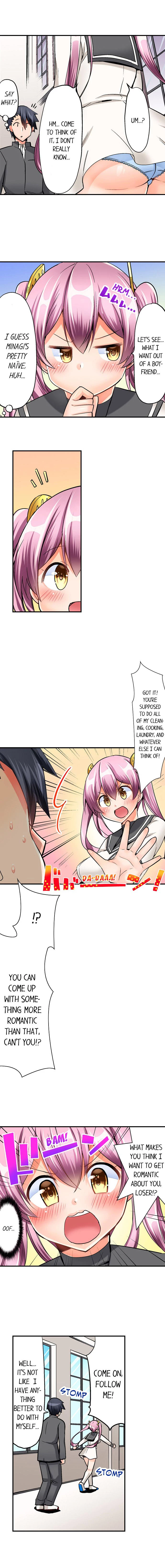Chapter 11, page 3